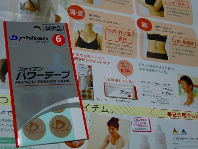 DSCN5923.jpg