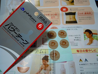 DSCN5924.jpg