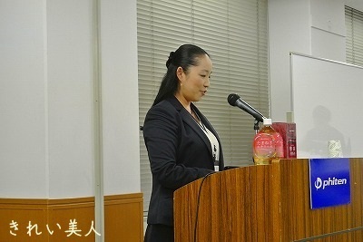 ne031-2017 10 30.jpg